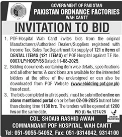 Pakistan Ordnance Factories Wah Cantt Tender Notice-1